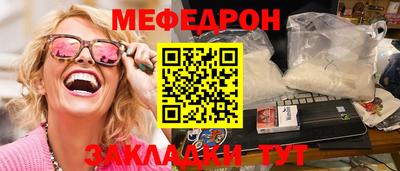 гашиш Бугуруслан