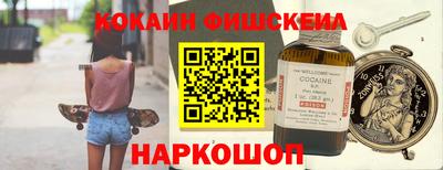 гашиш Бугуруслан