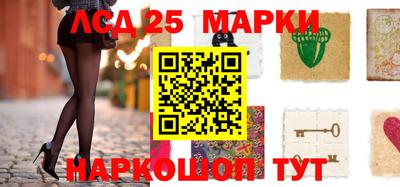 гашиш Бугуруслан