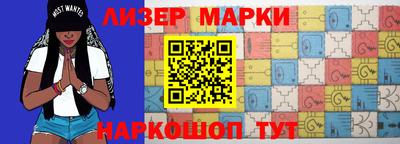 круглые Будённовск