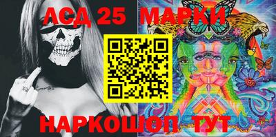 круглые Будённовск