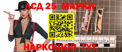 гашиш Бугуруслан