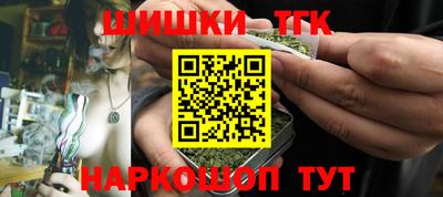 круглые Будённовск