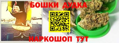 круглые Будённовск