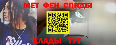 круглые Будённовск