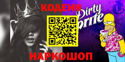 круглые Будённовск