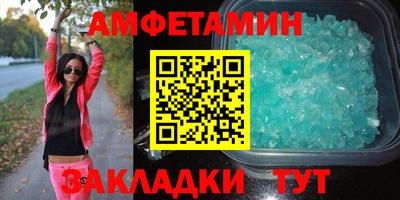 круглые Будённовск