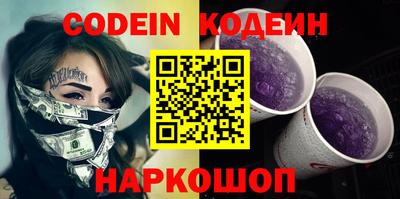 круглые Будённовск