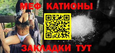 круглые Будённовск