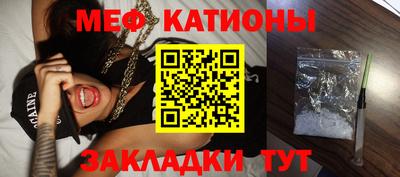 гашиш Бугуруслан